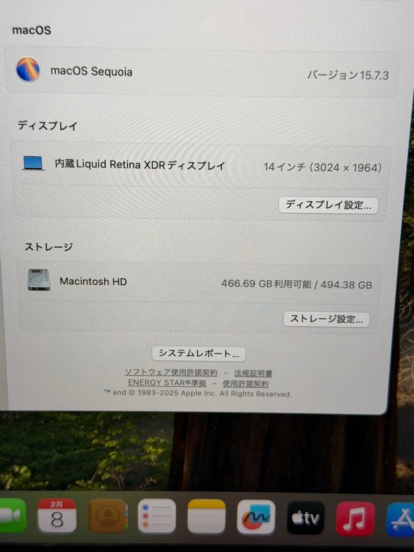 MacBook Pro 14“ M1 Pro 32GB US