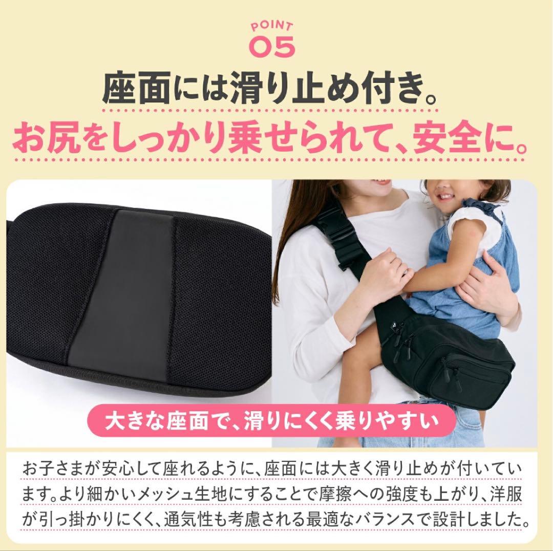 POMULU ヒップシート バッグ