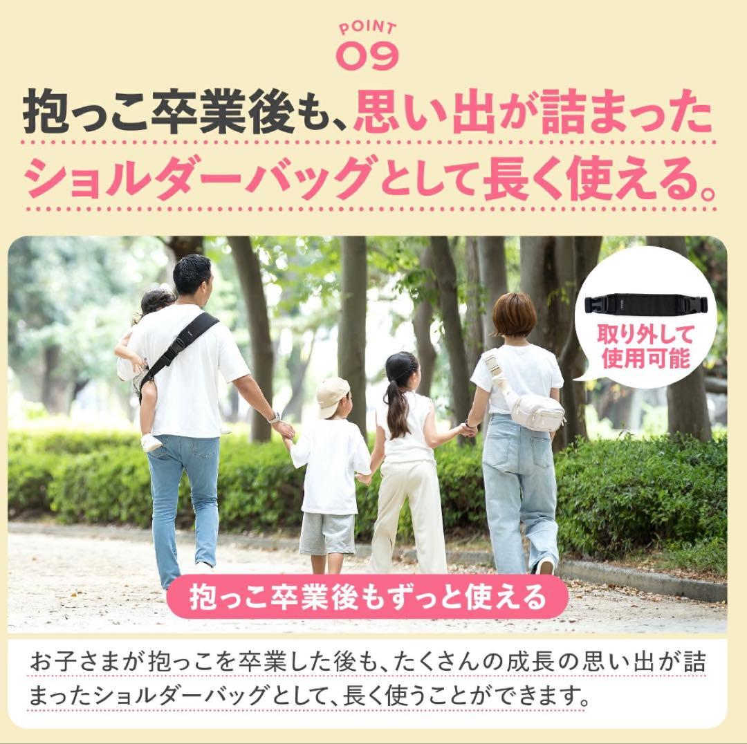 POMULU ヒップシート バッグ