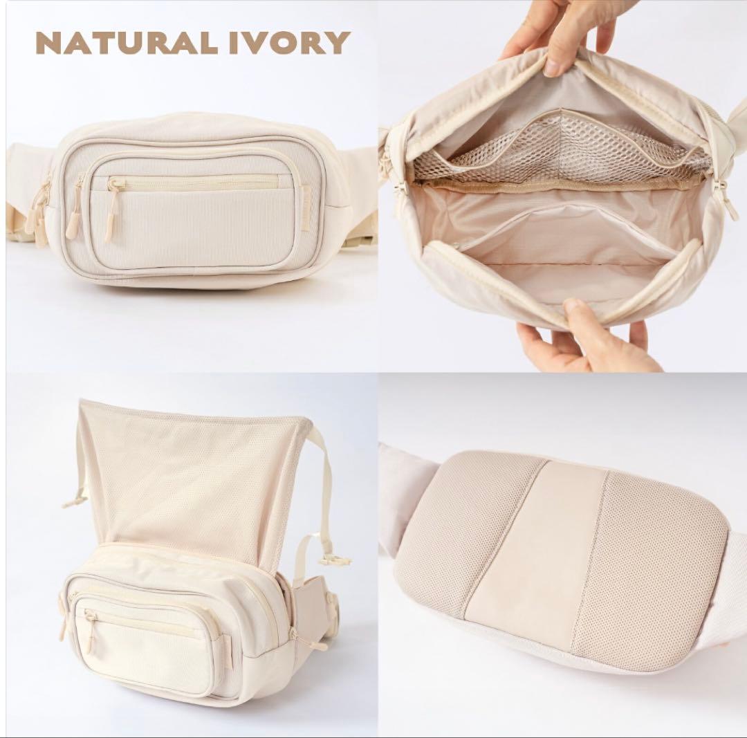 POMULU ヒップシート バッグ