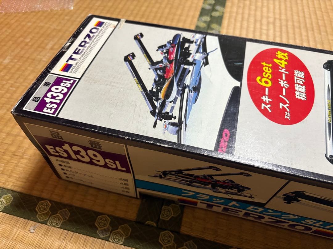 未使用TERZO ES139SL スキー スノーボード アタッチメント