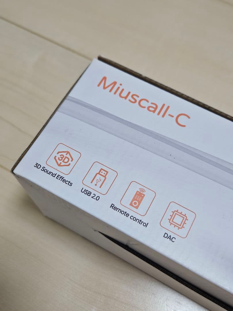 【早い者勝ち】 Bluetooth サウンドバー スピーカー テレビ ウーファー