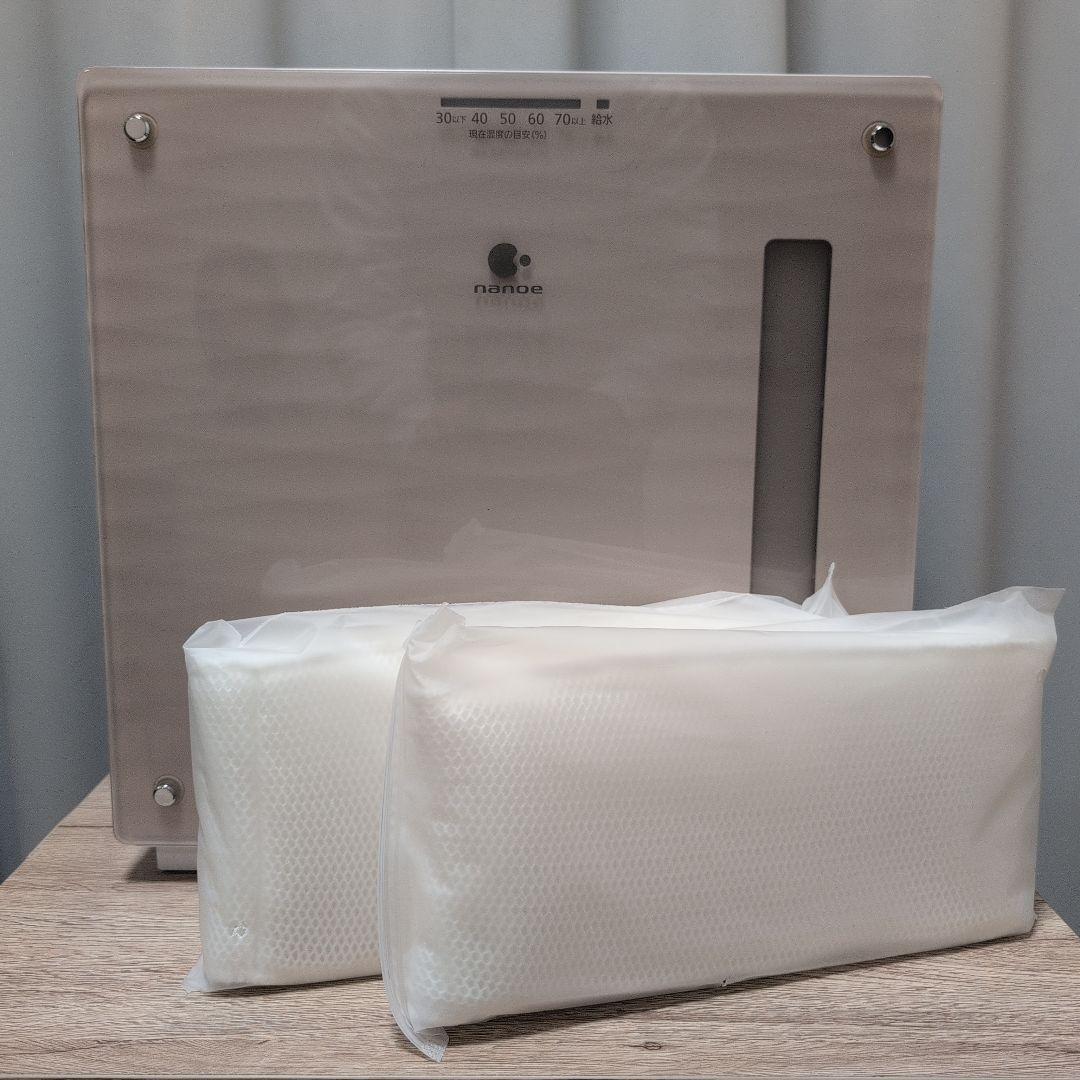 FE-KXU07-T クリスタルブラウン パナソニック 加湿器 新品フィルタつき