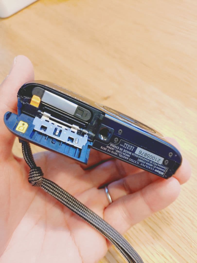 m*n様 Nikon COOLPIX S3700 コンパクトデジタルカメラ