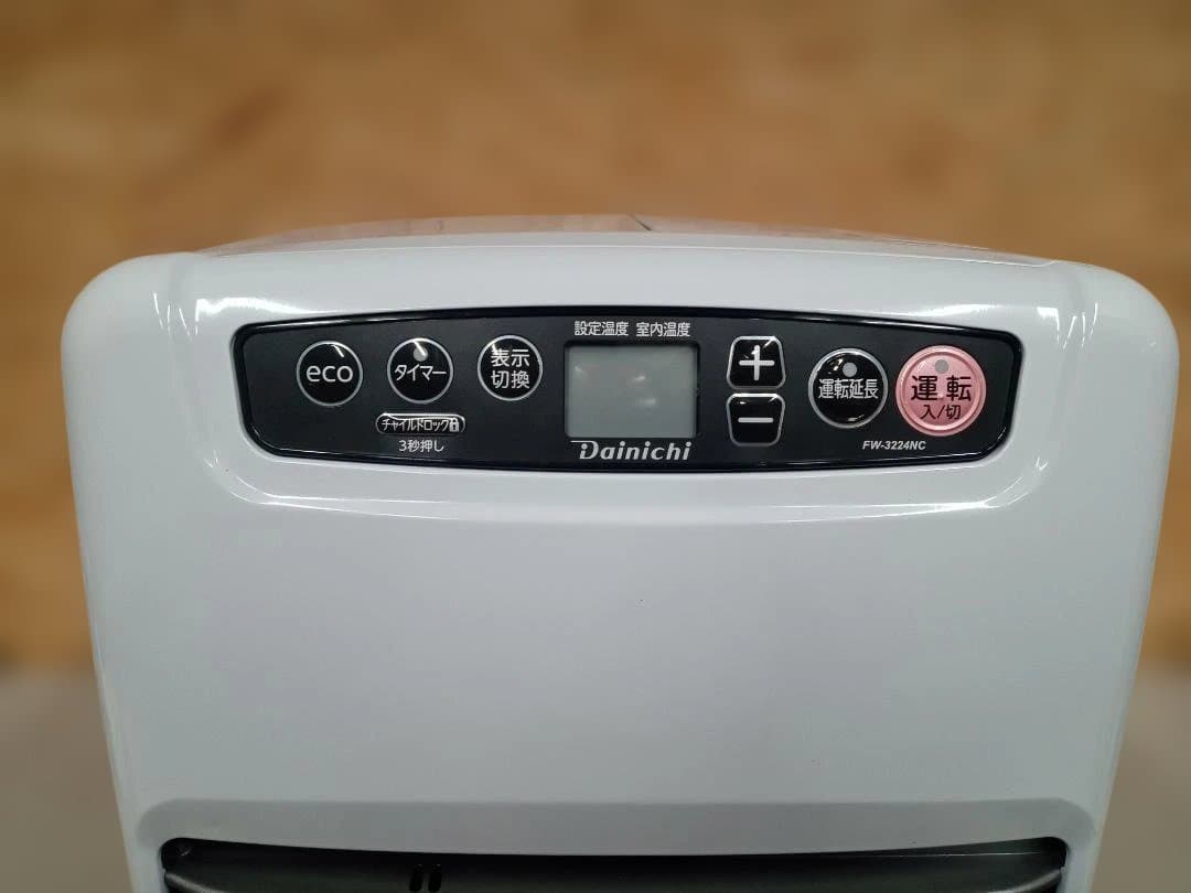 ダイニチ工業　DAINICHI　ブルーヒーター　FW-3224NC