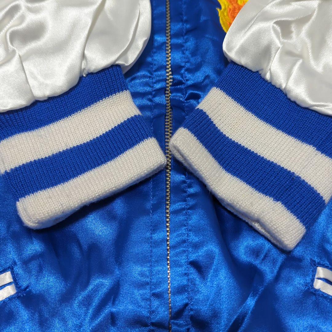 Tokyo Disneyland ディズニー ファンタジア スカジャン M