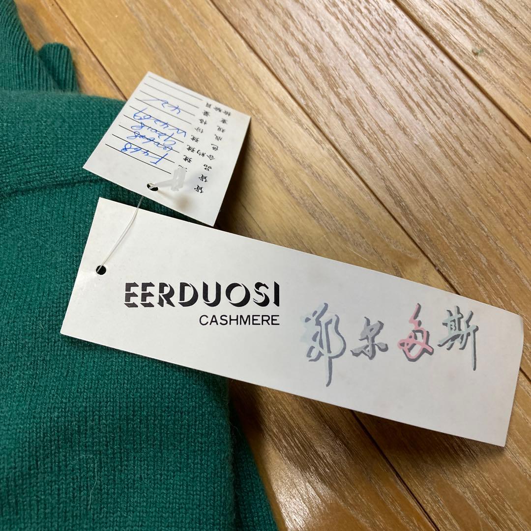 中国内モンゴル　花冷え　カシミヤＶネック　2色　サイズ42