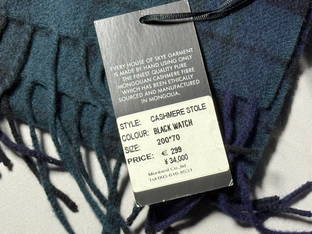 トゥモローランド購入　HOUSE OF SKYE カシミア　ストール