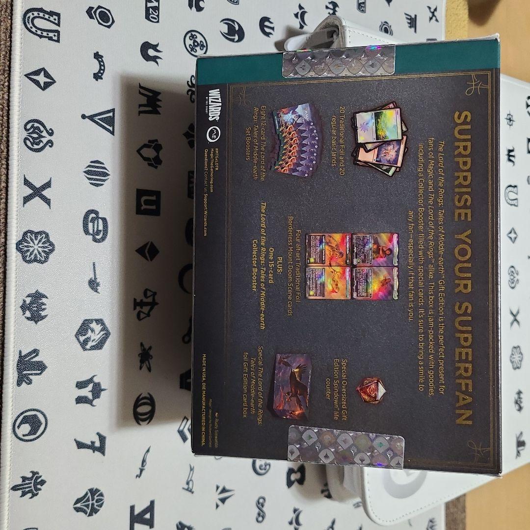 MTG　指輪物語(英)ギフトバンドル未開封