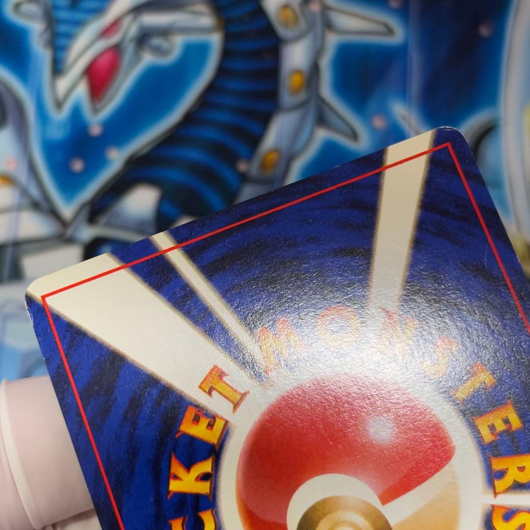 【全ホロ強】フシギバナ_「とりかえっこプリーズ」 キャンペーンカード