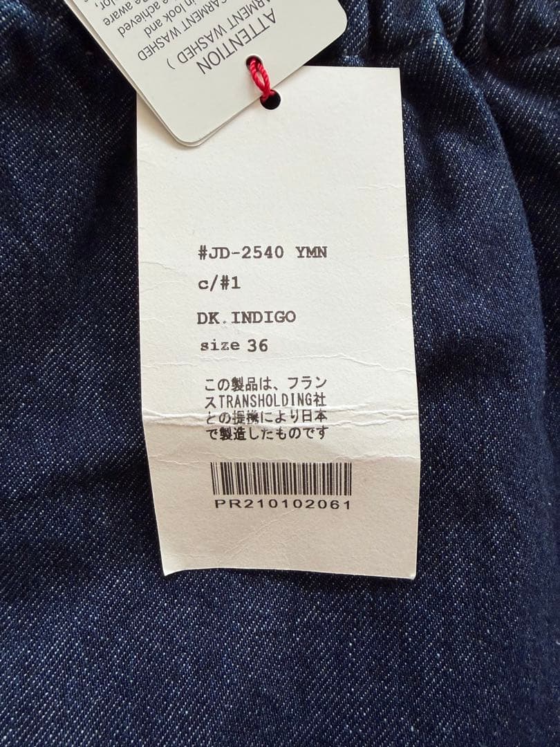 ダントン DANTON デニム　イージーパンツ