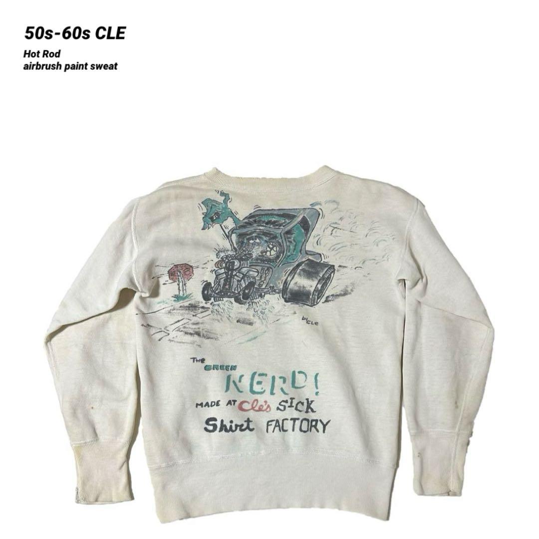 50s-60s CLE ホットロッド エアブラシ スウェット スーパービンテージ
