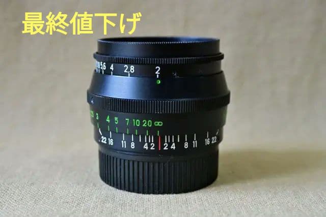 【美品】Jupiter-8 50mm f2 L39マウント 後期型