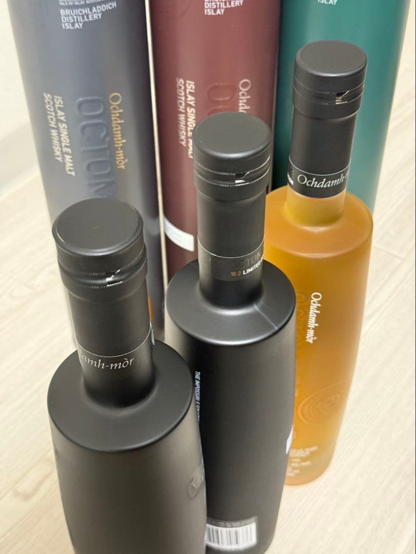 G*様 〜最終値下げ〜 オクトモア16.1, 16.2, 16.3 セット