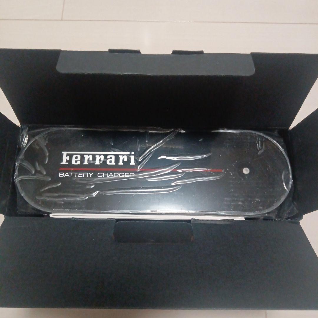 Ferrari Battery Charger Fix&Go フェラーリ充電器