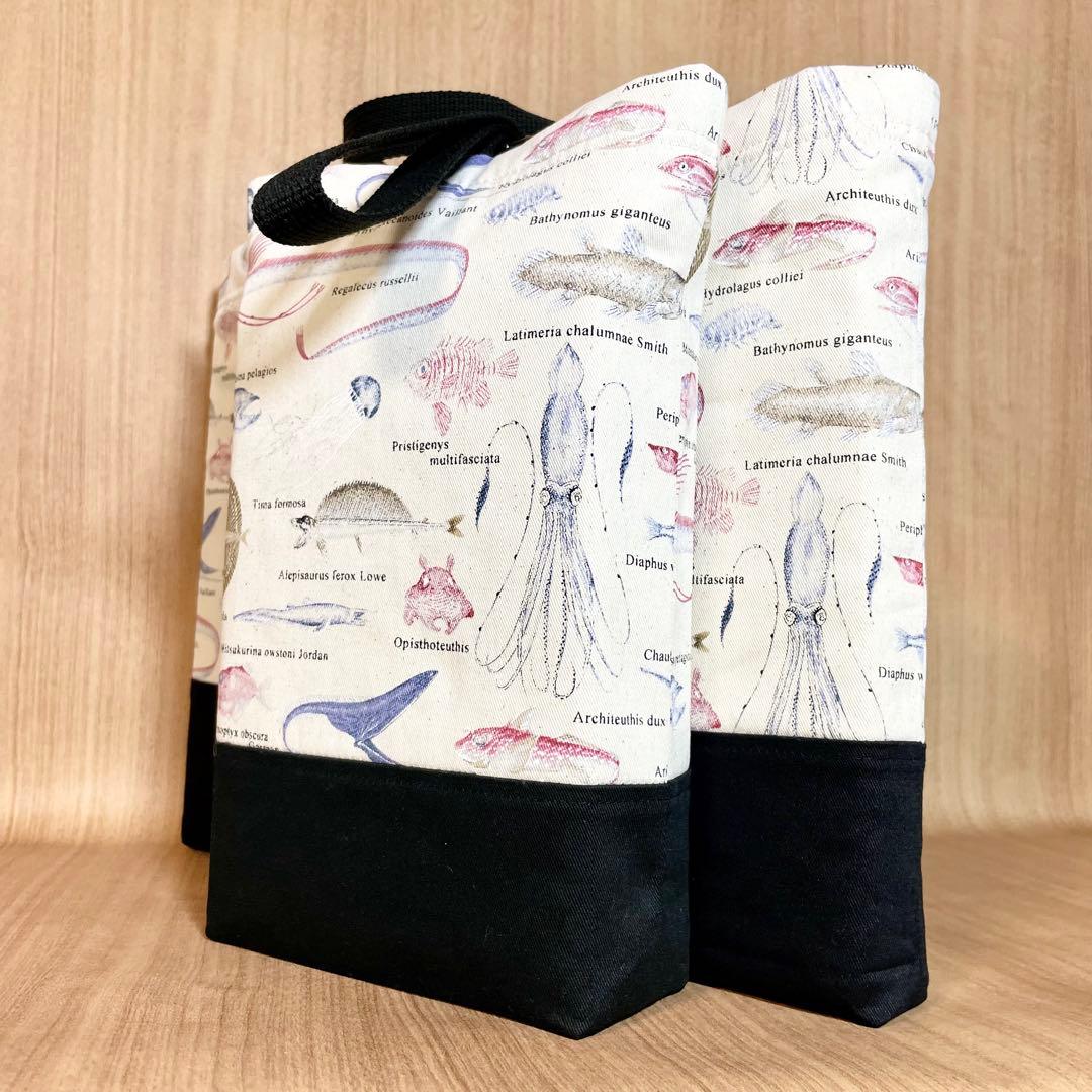 【eat】深海魚(生成り)×黒　入園入学グッズ７点