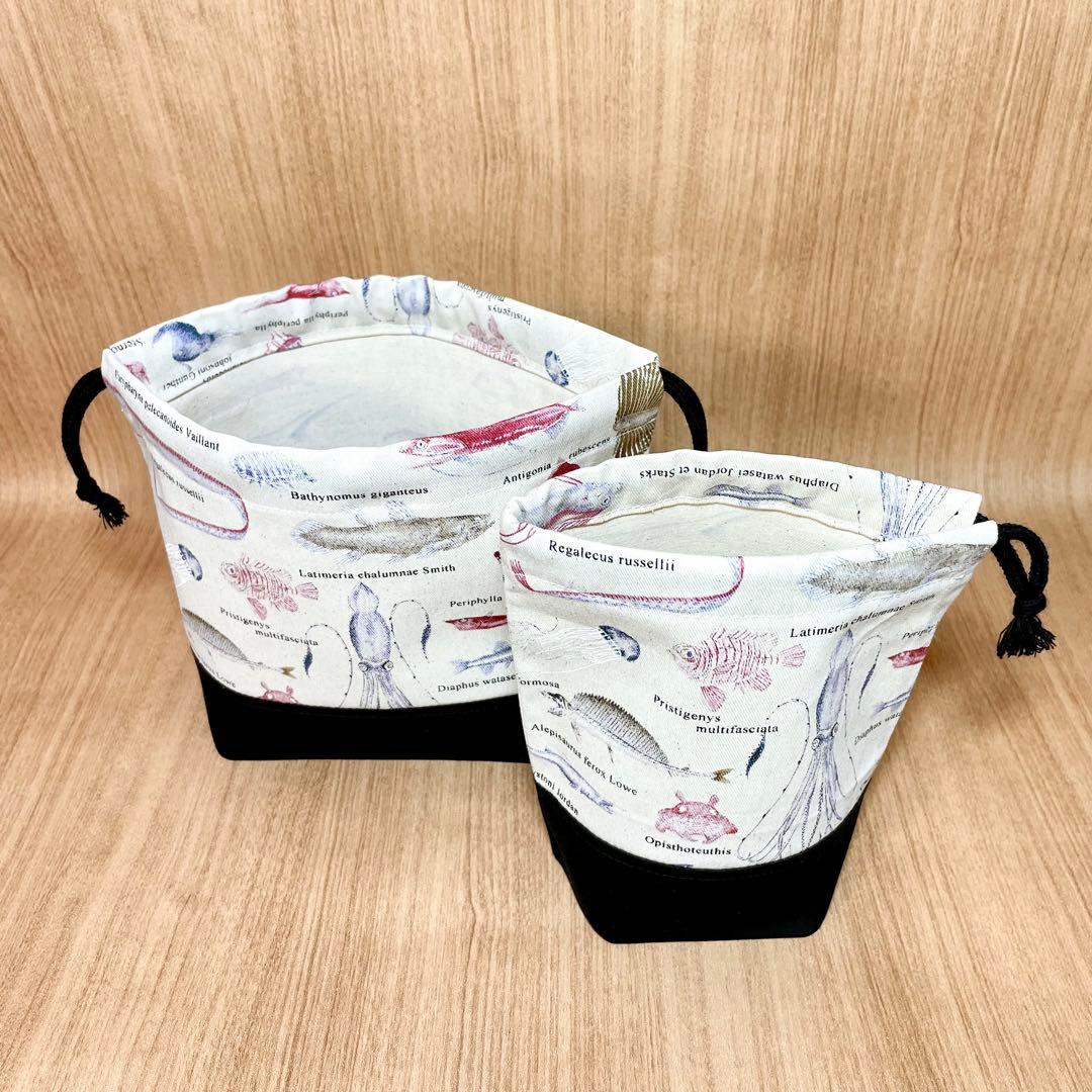 【eat】深海魚(生成り)×黒　入園入学グッズ７点