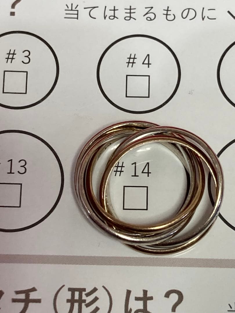 4℃ K10 シルバー　5連リング