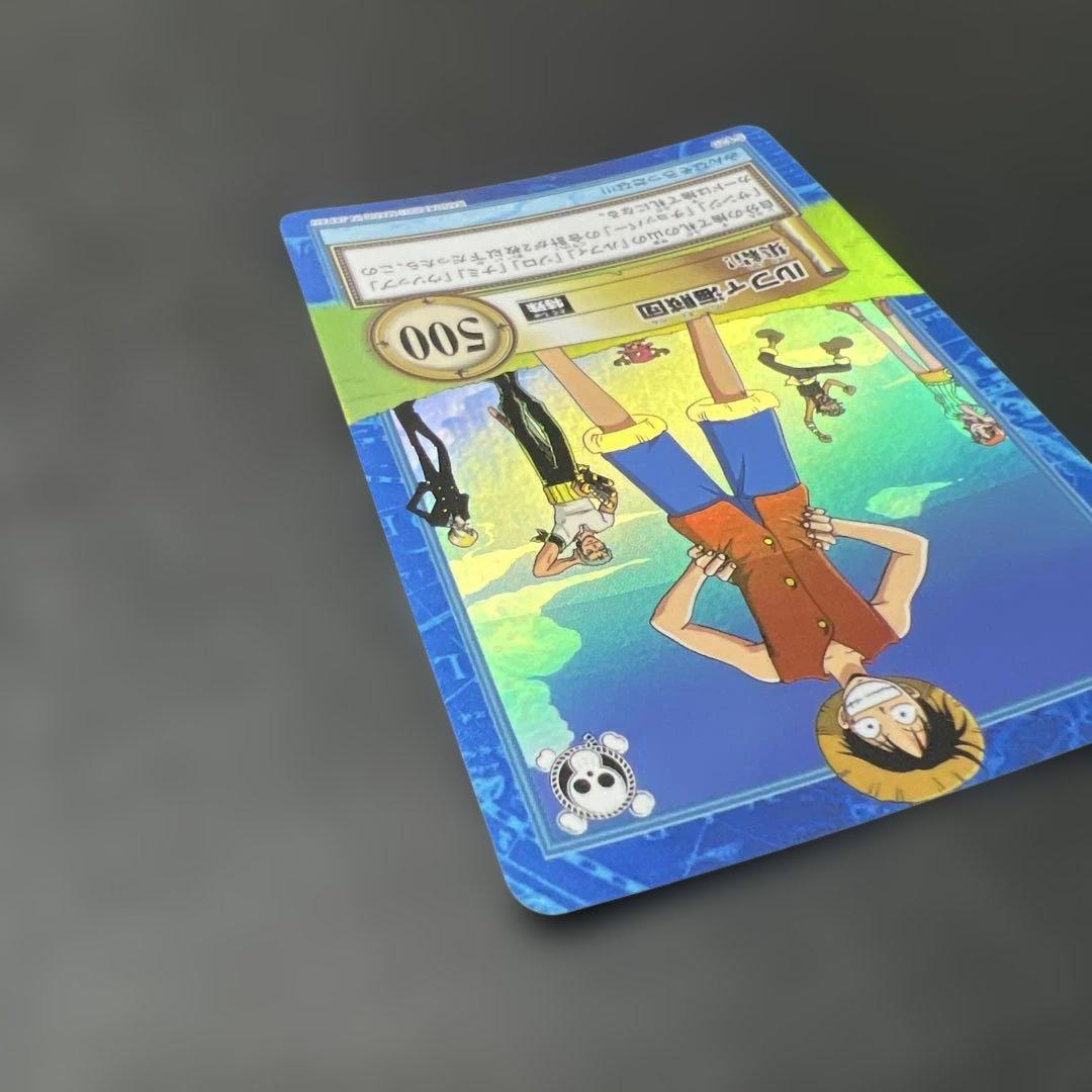 初期 絶版 ワンピースカードダス ハイパーバトル ルフィ海賊団 S120 集結！