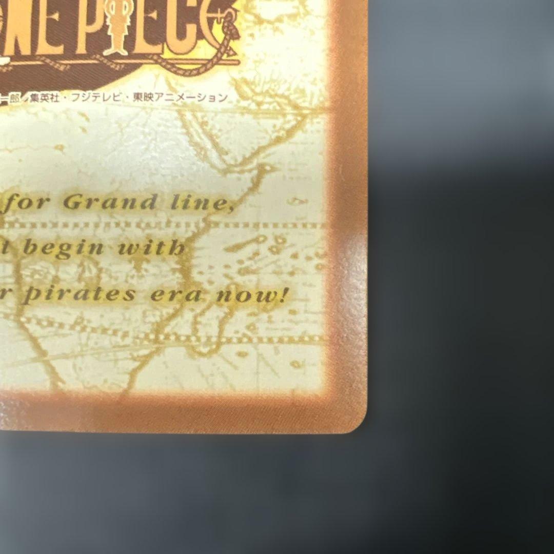 初期 絶版 ワンピースカードダス ハイパーバトル ルフィ海賊団 S120 集結！