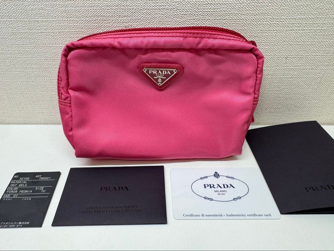 PRADA ピンク ポーチ 1N0021 PEONIA