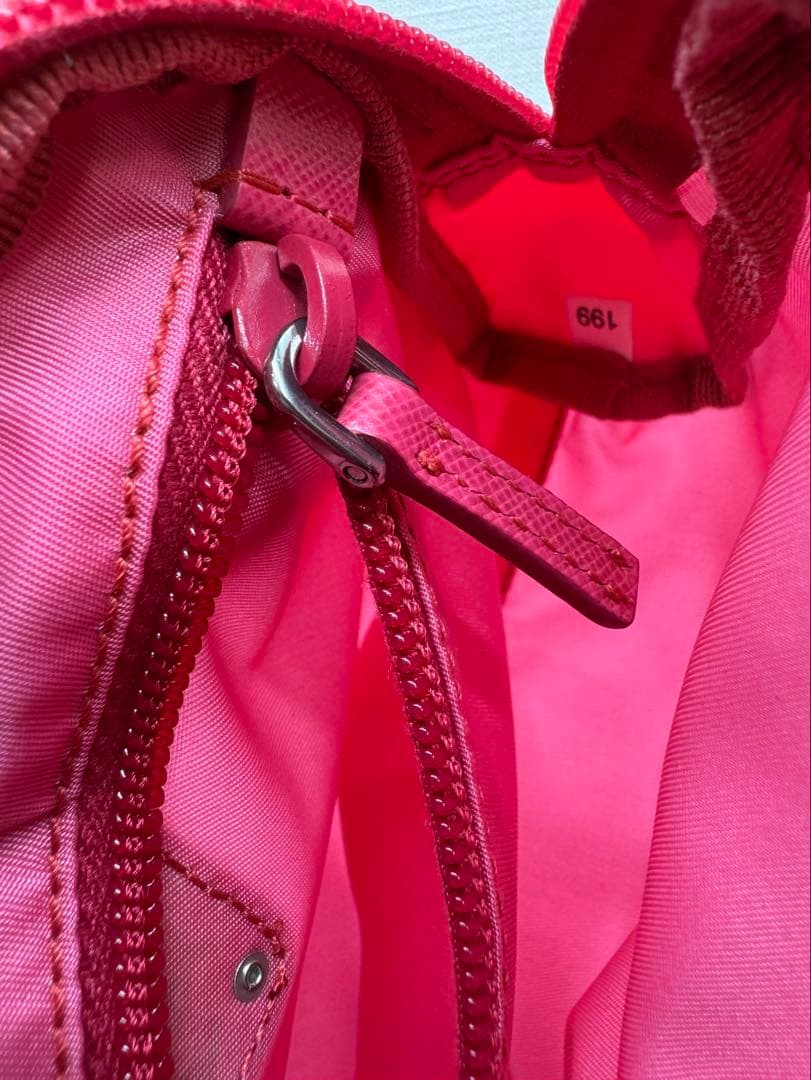 PRADA ピンク ポーチ 1N0021 PEONIA