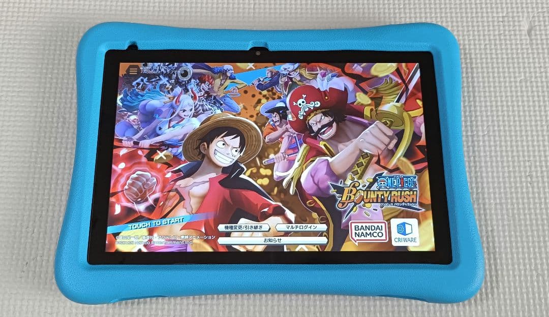 PlimPad Kids10 キッズタブレット、キッズスペース