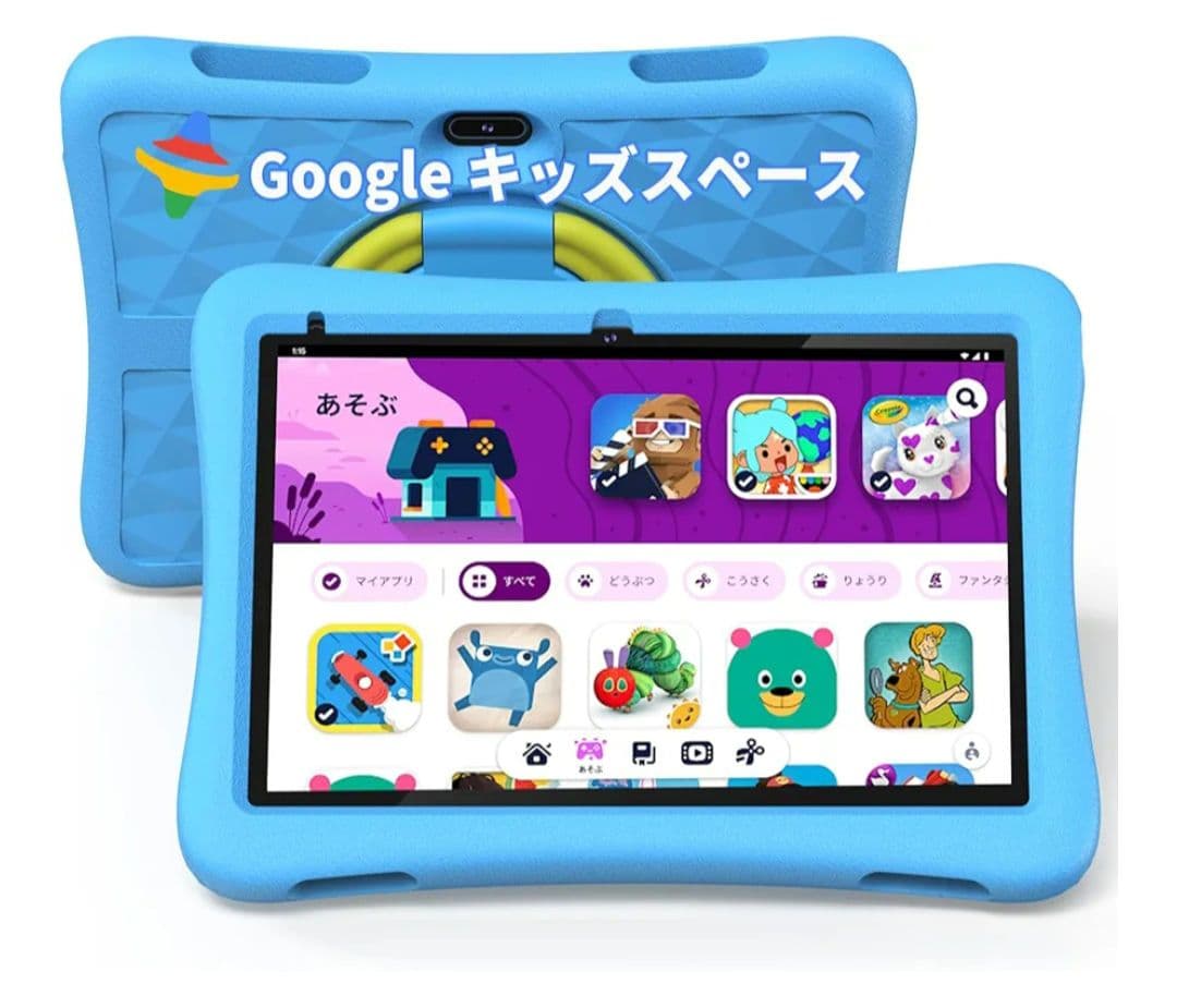 PlimPad Kids10 キッズタブレット、キッズスペース