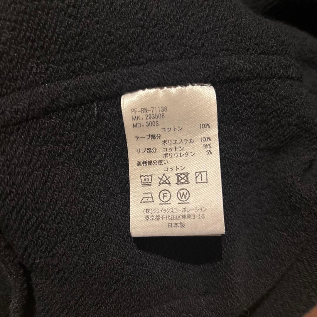 Paul Smith フルジップパーカー マルチストライプ　L 黒　ブラック