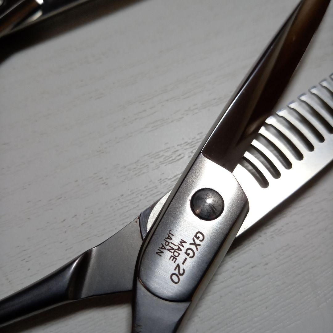 セニングシザー ×２