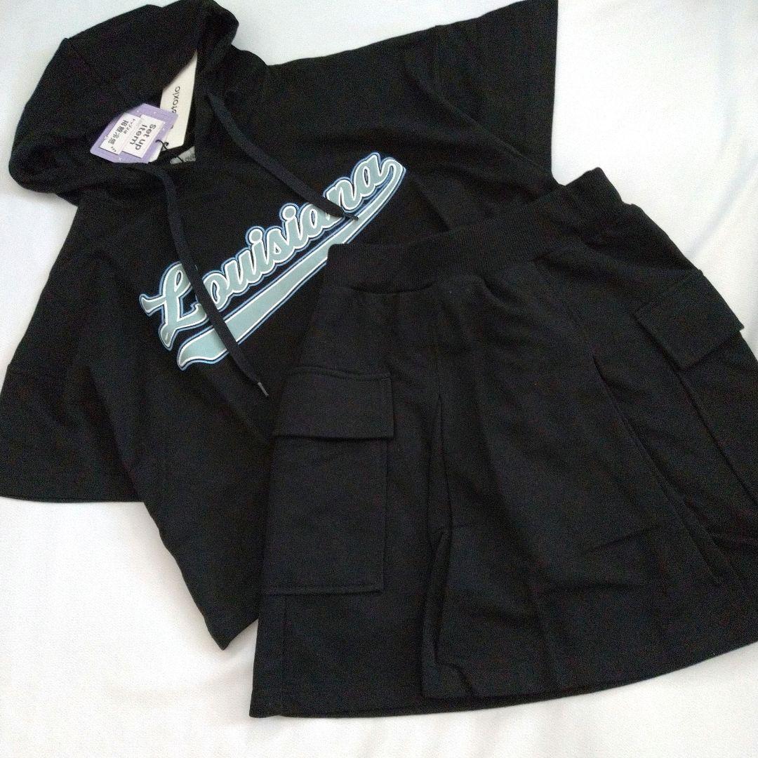 chacoco34◆今季新品ミックス◆コ－デセット 150