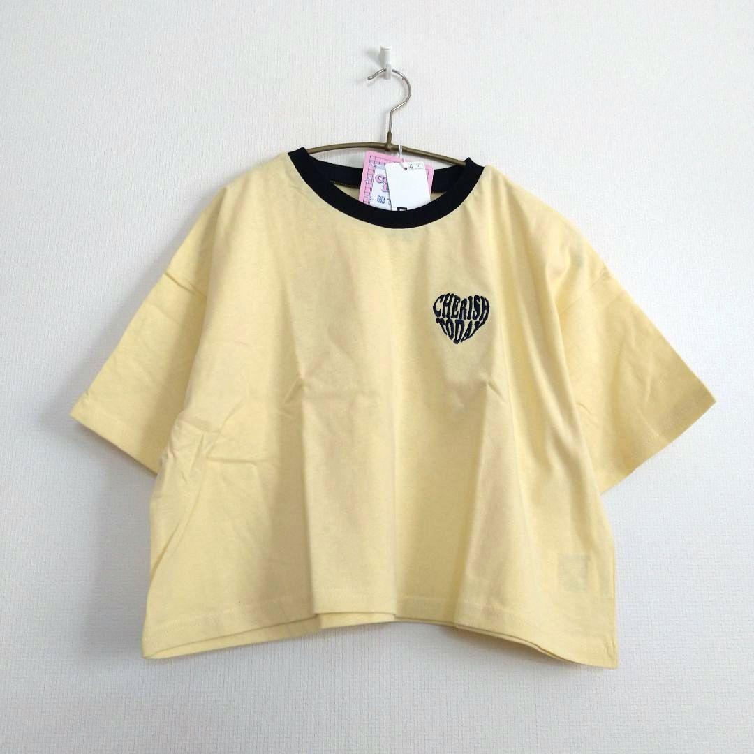 chacoco34◆今季新品ミックス◆コ－デセット 150