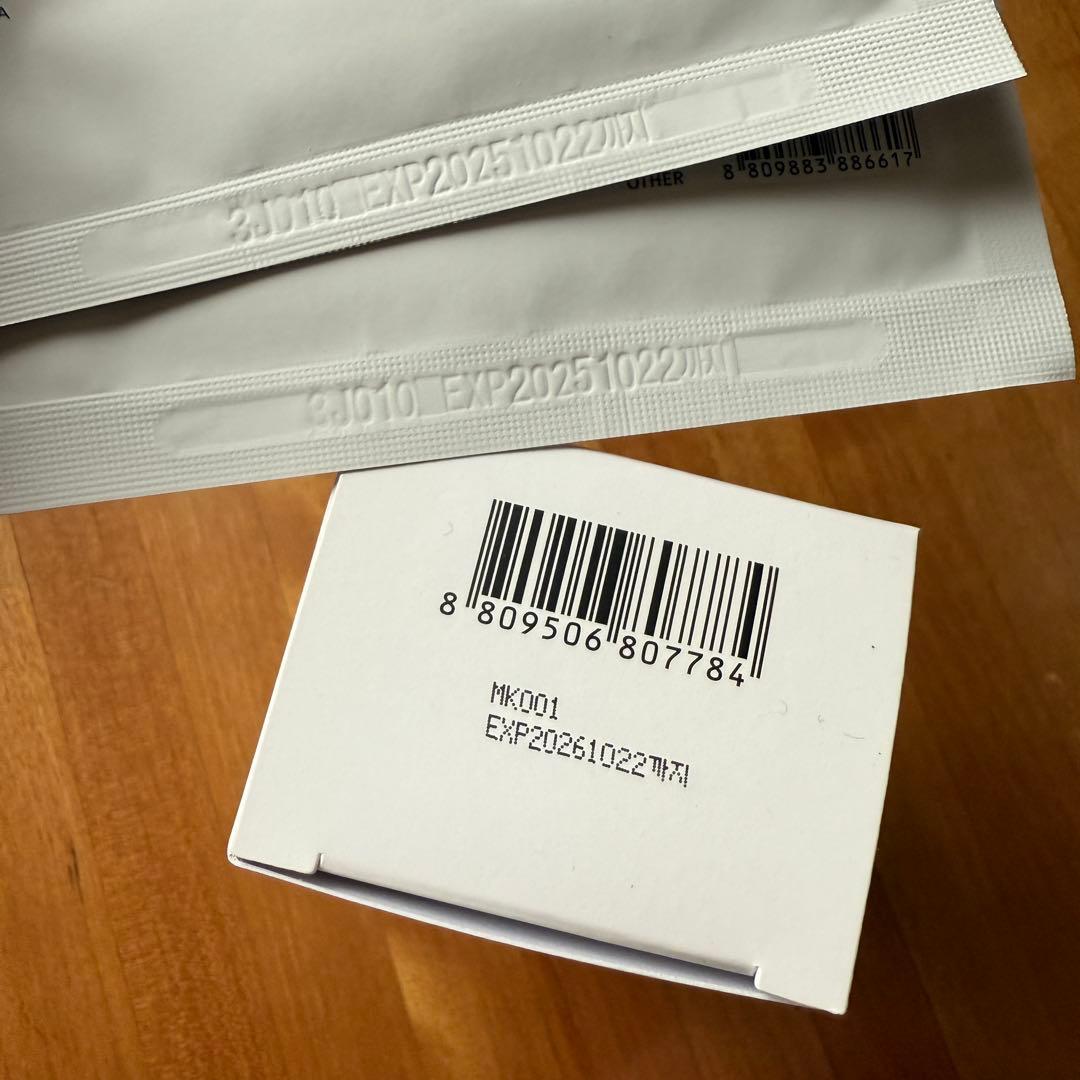 オマケ付き☆メディキューブ 美顔器 AGE-R ブースタープロ 美品