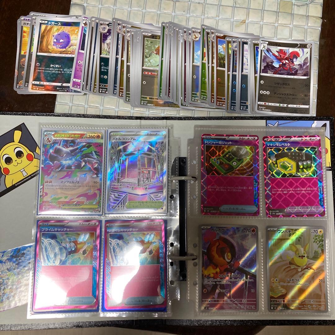 ら*む様 ポケカ引退品パルキア R CP2ディアルガR CP2伝説キラコレクショ