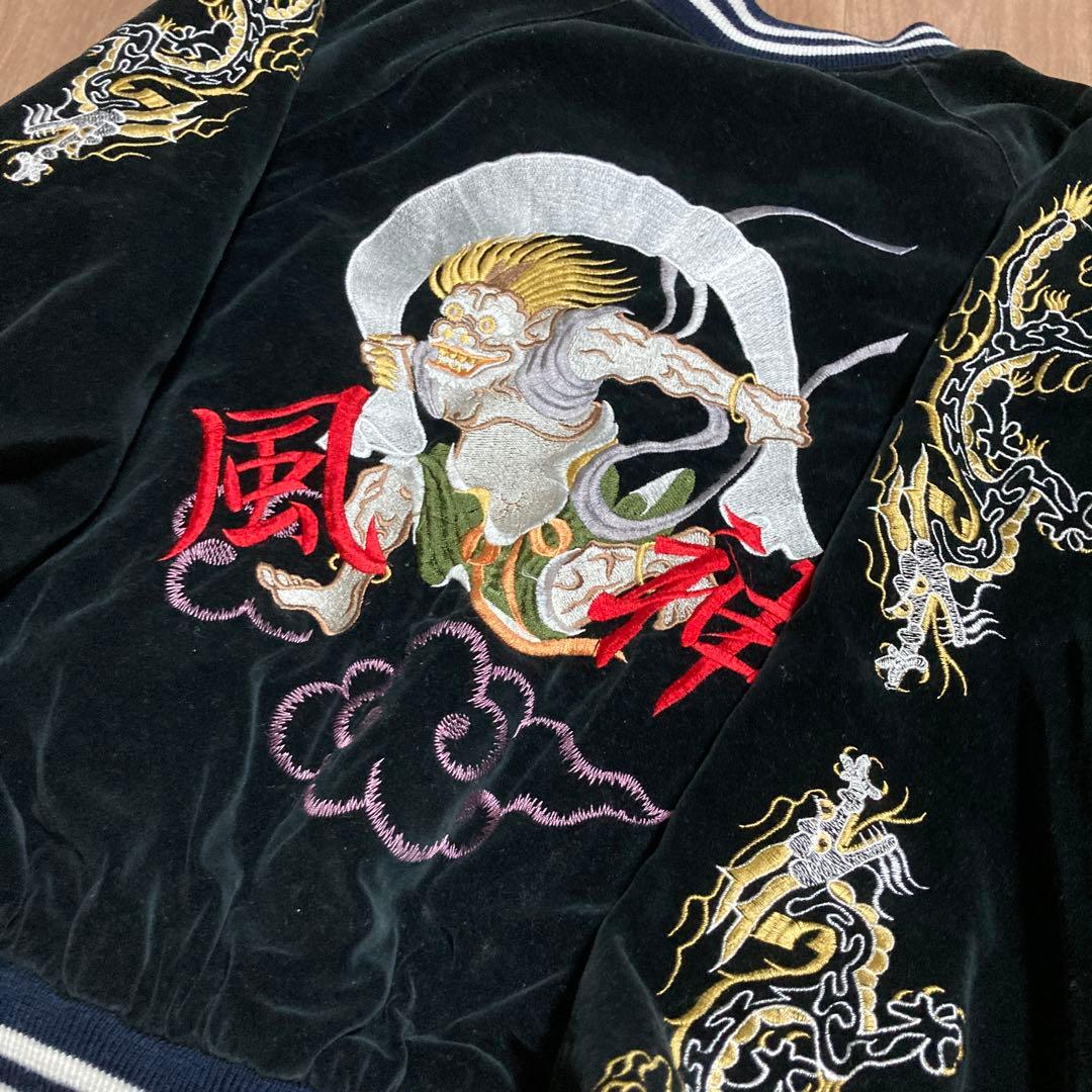 ベロア 別珍スカジャン jungle storms 刺繍風神