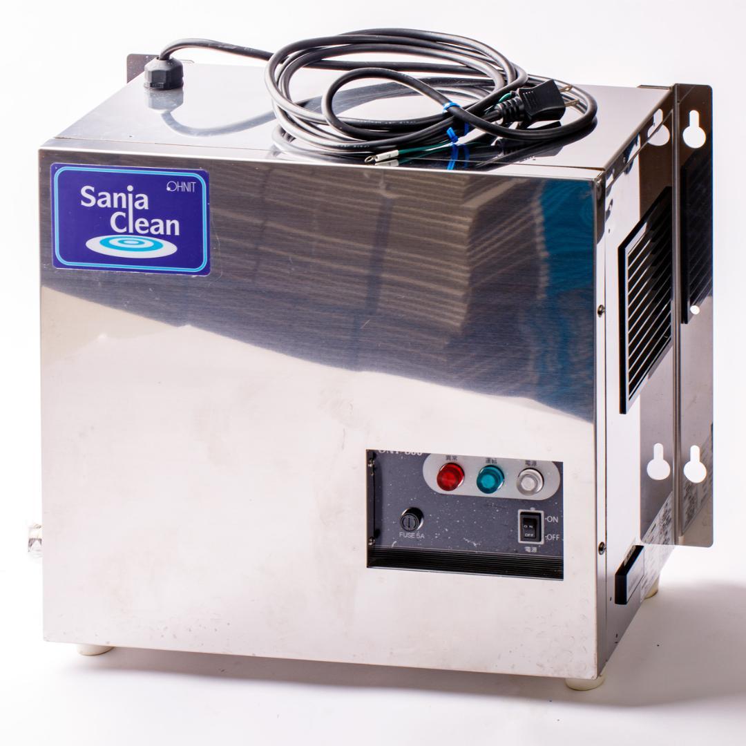 オゾン水生成器 オーニット サニアクリーン ONT-800【中古・メン