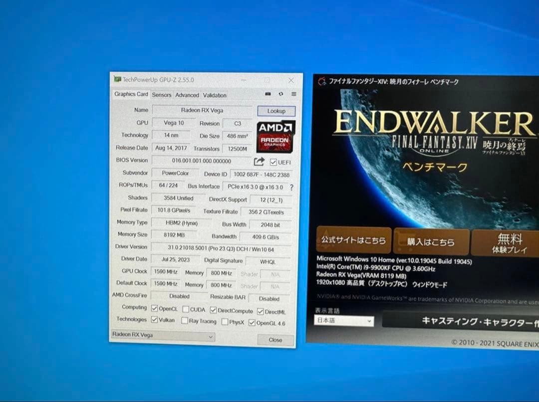 グラフィックボード・グラボ・ビデオカード RADEON RX VEGA 56 8G