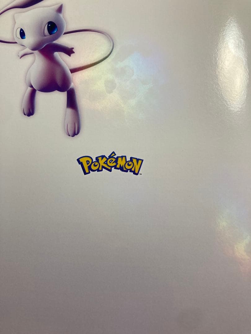 ミュウツーの逆襲 EVOLUTION パンフレット 古代ミュウ