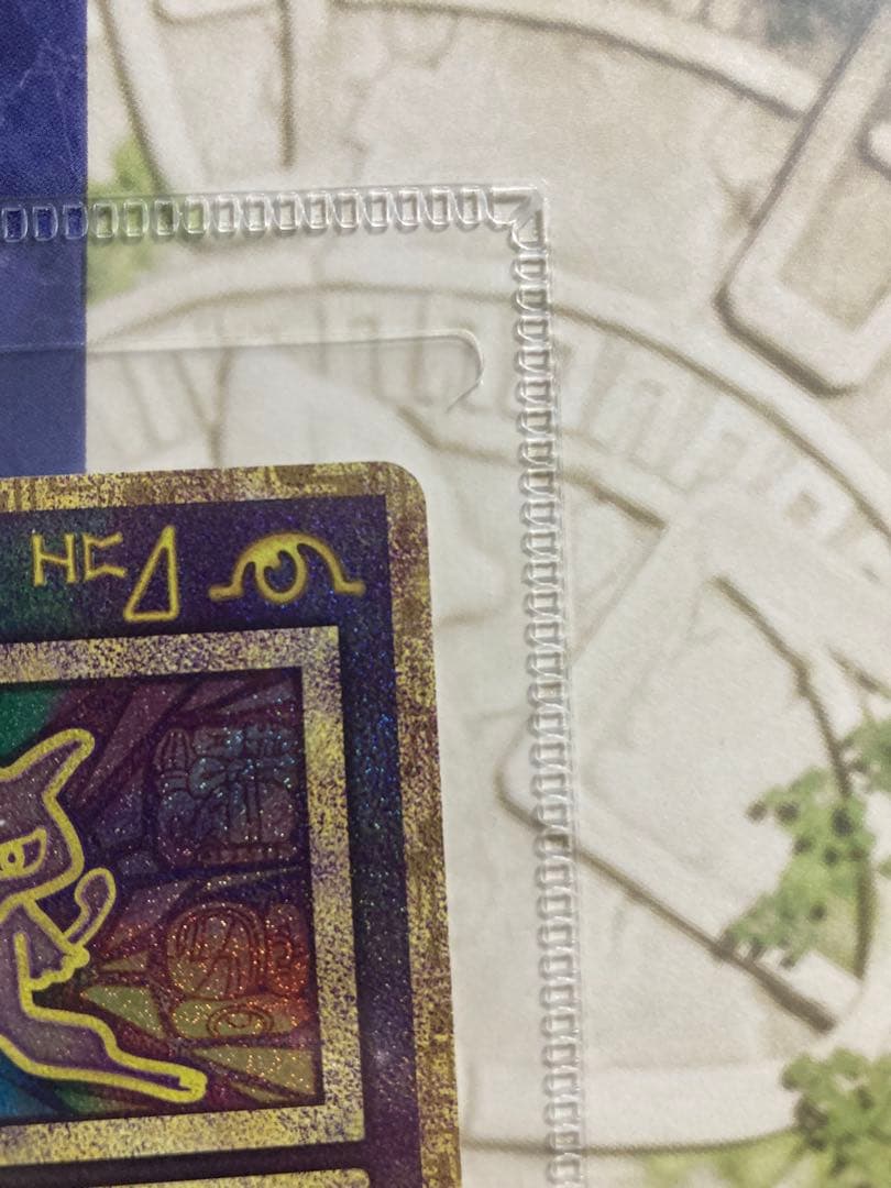 ミュウツーの逆襲 EVOLUTION パンフレット 古代ミュウ