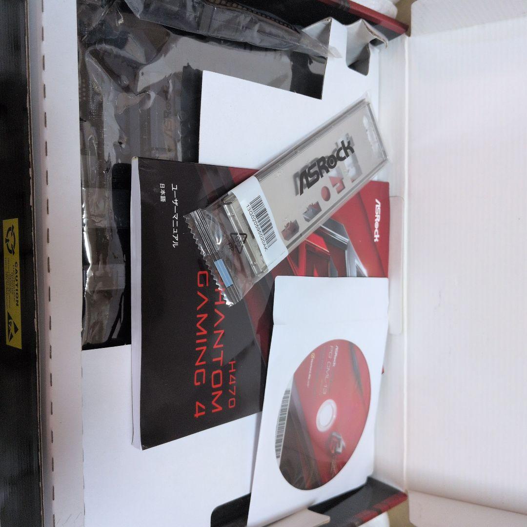 H470 PHANTOM GAMING 4 マザーボード