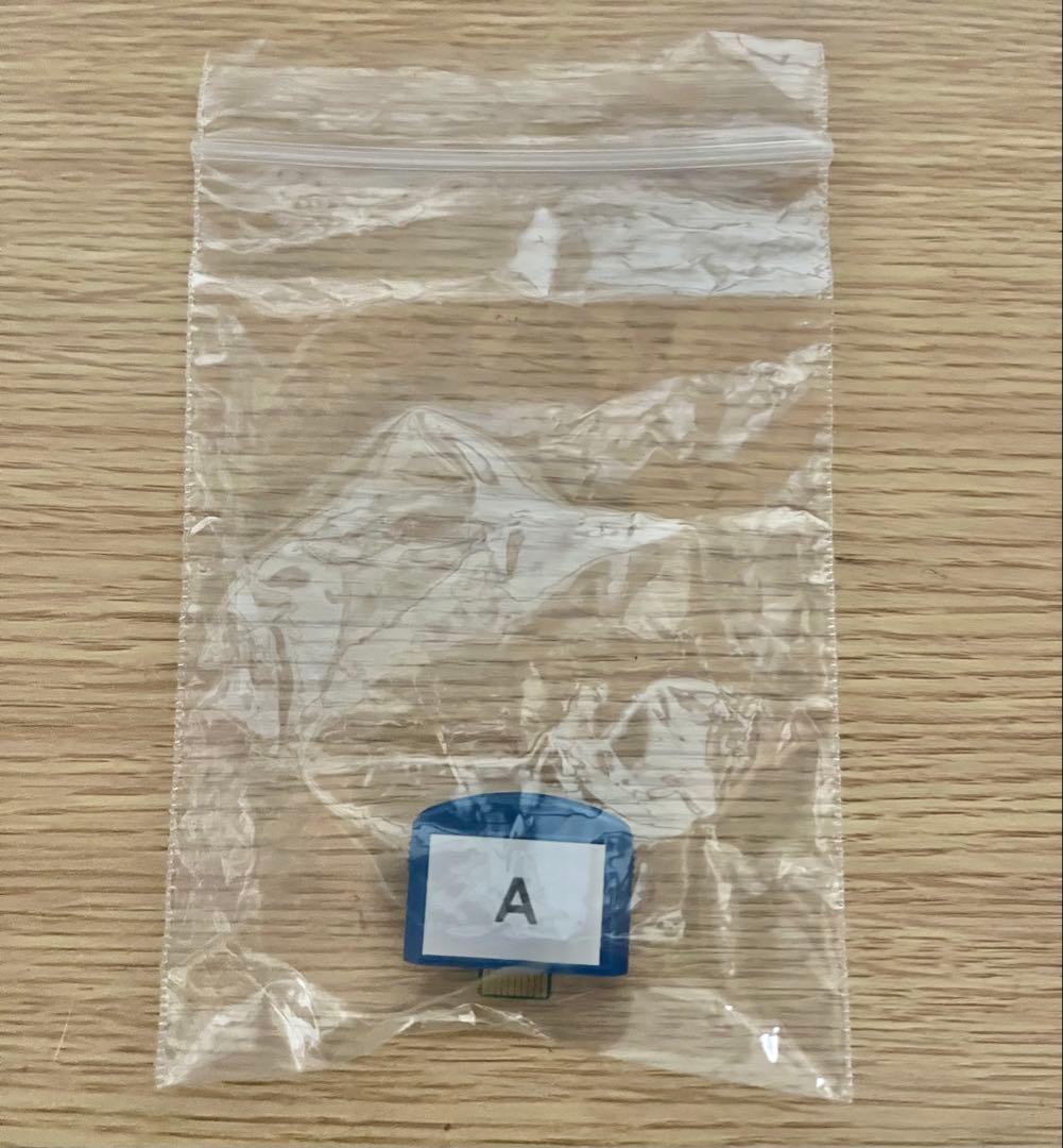 最終お値下げ！夢グループ　カラオケ1番 A 追加カートリッジ　3000曲