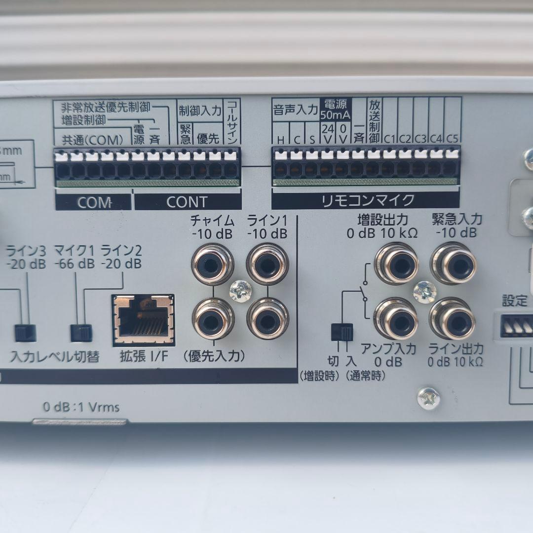 ◎パナソニック 卓上デジタルアンプ WA-HA061 ① 業務用 元箱付