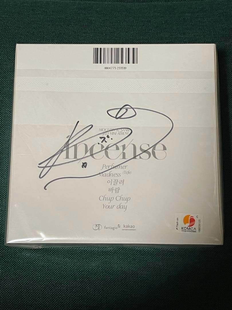 【新品未開封】INCENSE MOONBIN直筆サイン入り