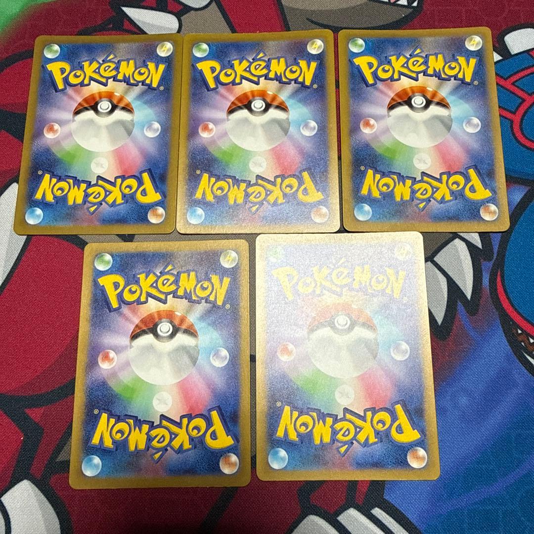 基本鋼エネルギー UR SV4M 未来の一閃 095/066 10枚