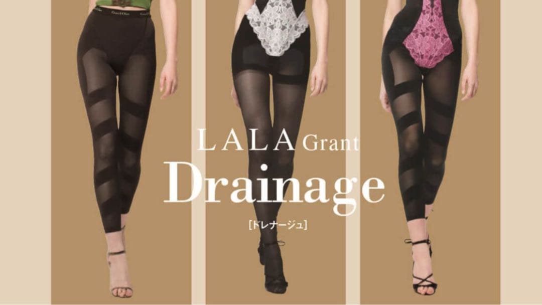 超美品　LALA 補正下着　グラントイーワンズ　ガードル　70