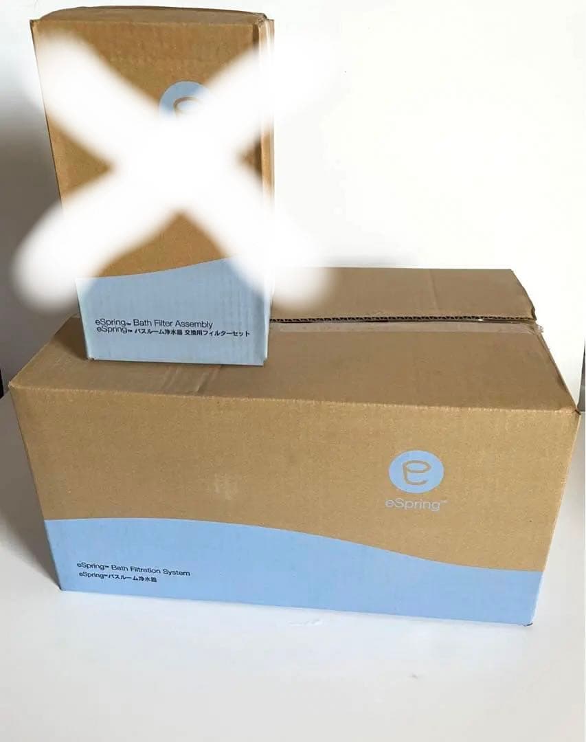 アムウェイ　バスルーム浄水器　旧型