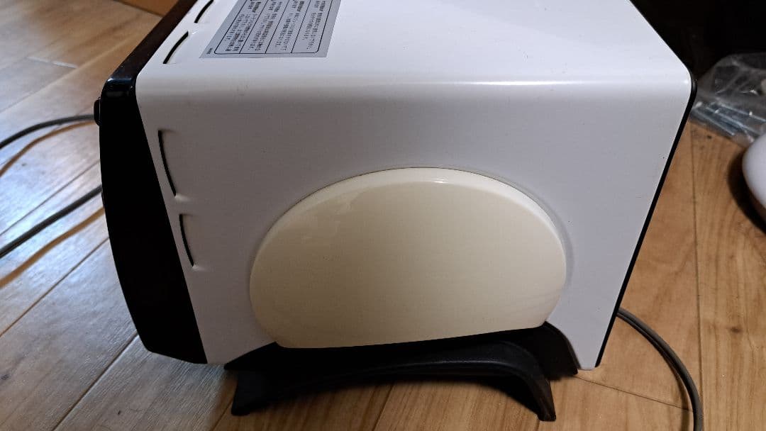 デロンギ コンベクションオーブンレンジ EO1490J