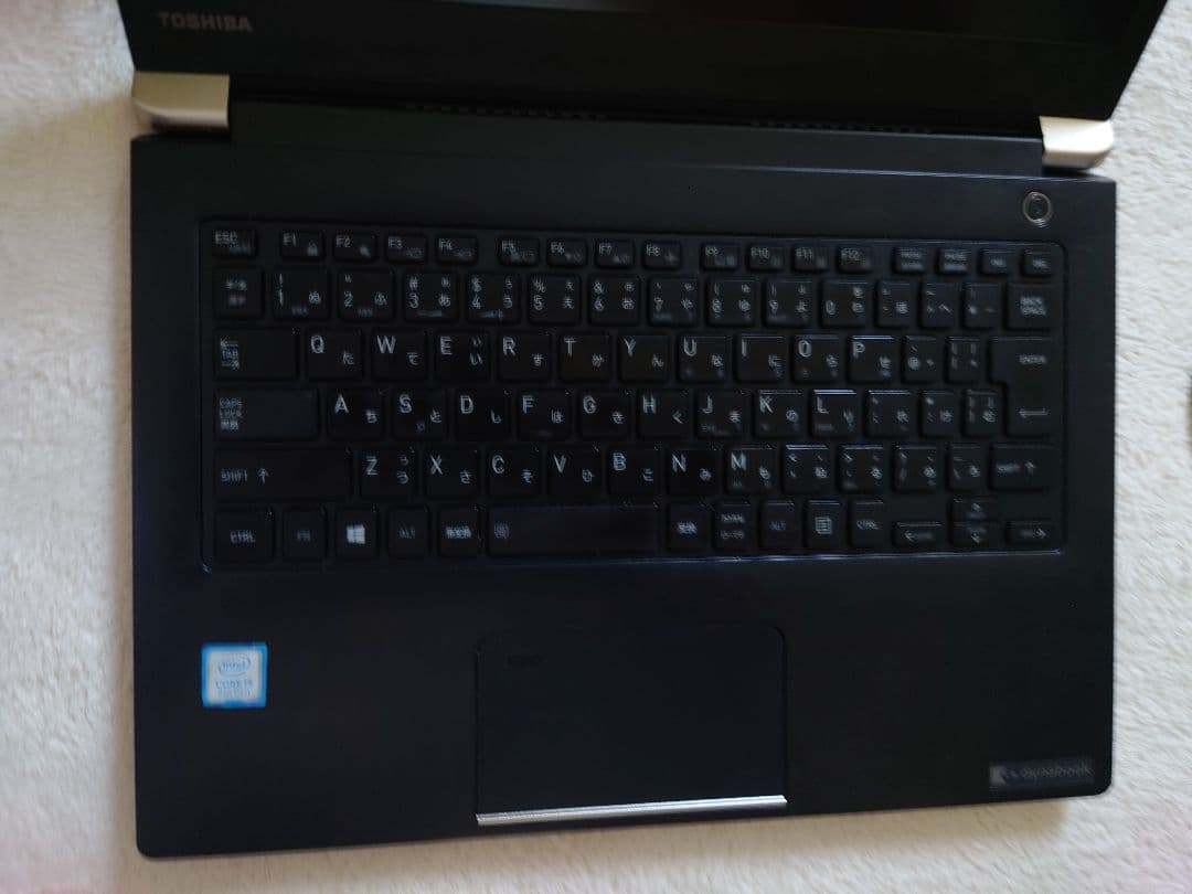 dynabook u63 第八世代i5 本体 ACアダプター付き