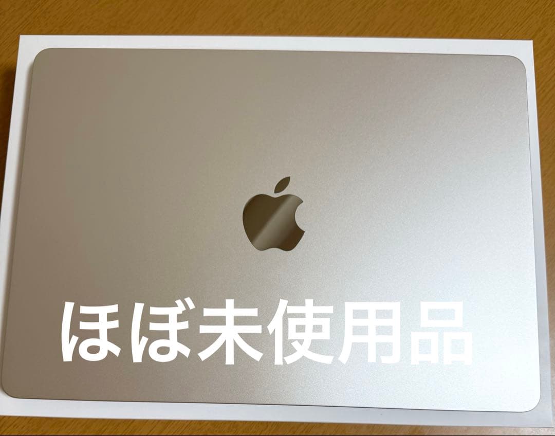 MacBook Air M4スターライト16GB/256GB