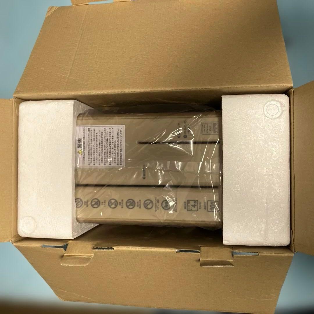 【未使用】IRIS OHYAMA 超静音家庭用シュレッダー KP4HMS-C